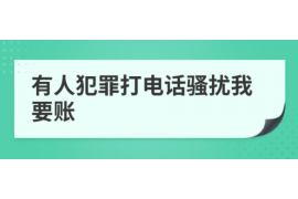 栾城要账公司更多成功案例详情